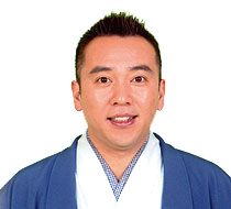 林家たい平
