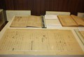 三鷹時代の名作 「眉山」　－太宰が描いた舞台・若松屋－開催中