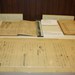 三鷹時代の名作 「眉山」　－太宰が描いた舞台・若松屋－開催中