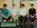 来週いよいよ開幕！劇団はえぎわのインタビュー映像をご覧ください！