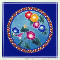 前田常作 《朝顔の図》 391×391mm 2006年 シルクスクリーン