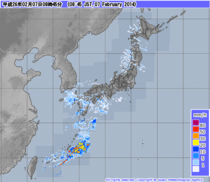 2月7日午前8時45分現在の気象庁発表の雨雲レーダー