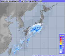 気象庁発表2月14日(金)午前8時50分現在の雨雲レーダー