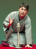 立川志らく独演会　夜の部（18時開演）の払い戻しにつきまして