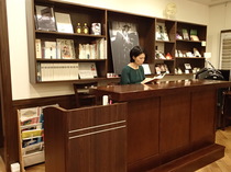 八十川真由野さん