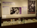 企画展示　三鷹時代の名作「美男子と煙草」がはじまりました