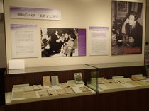 展示風景