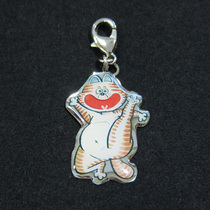 チャーム(ニャンコ先生) 600円 *展覧会場ロビーのみでの販売となります