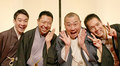 爆笑インタビューを、ぜひご覧下さい！活きのよい『若手落語家・講談師』が勢揃い！「精鋭、二ツ目の会」11月7日（土）開催！チケット発売中です！