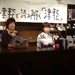 第67回太宰治作品朗読会　故土津軽で読み解く「津軽」が開催されました