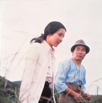 ©1974 松竹株式会社