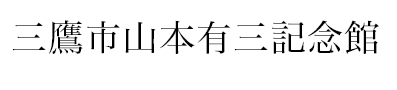 ^Cg